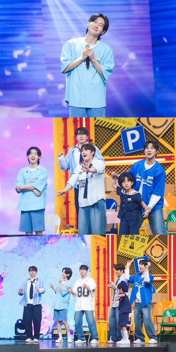 '사콜 세븐' 김용빈이 인정한 대형 트롯 신예?…정체 궁금