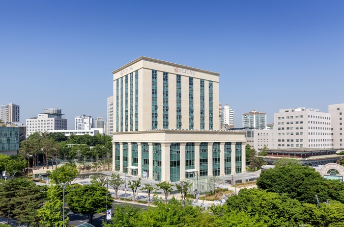 세종대학교 전경