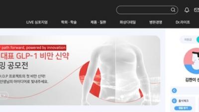 기사 썸네일