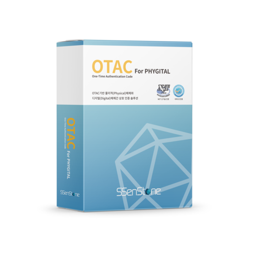 [2025 우수 정보보호 기술]센스톤 'OTAC'