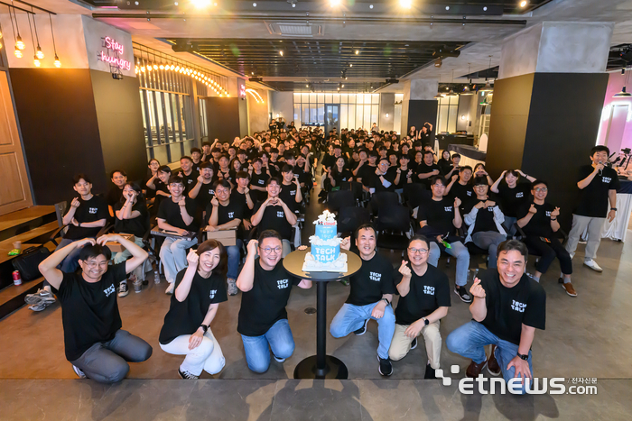 [사진= KT클라우드 제공]