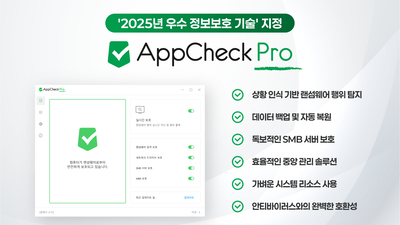 기사 썸네일