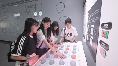 기사 썸네일