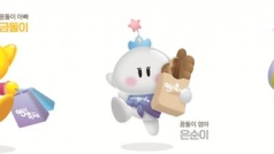 기사 썸네일