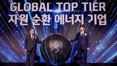 기사 섬네일