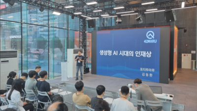 기사 썸네일