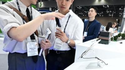 기사 썸네일