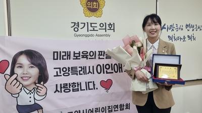 기사 썸네일