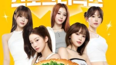 기사 썸네일