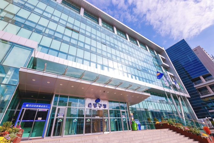 서울 은평구청 전경