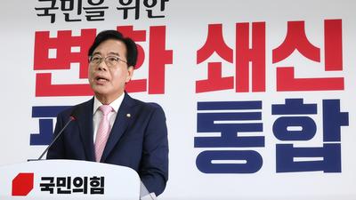 기사 섬네일