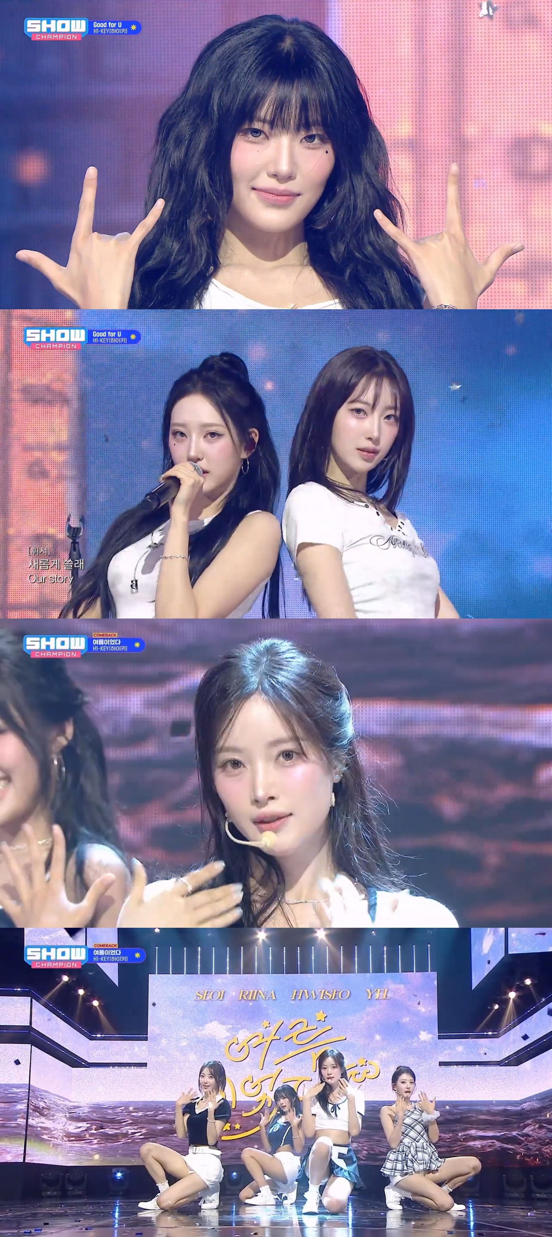 사진=MBC M '쇼! 챔피언'
