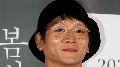 기사 썸네일