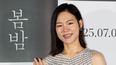 기사 썸네일