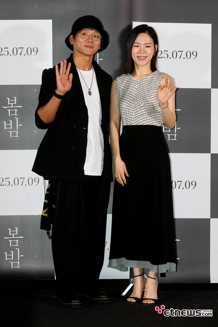 [ET포토] 김설진-한예리, '죽음을 마주하고 사랑하는 연인'