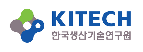 테크비즈코리아 2025: KITECH, 비학습 AI와 모바일 크러셔 품질검사 기술로 산업 혁신 선도