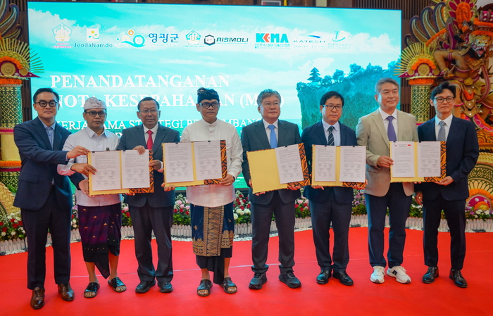전남도 e모빌리티 시장개척단은 인도네시아 발리 지방정부와 e모빌리티 생태계 조성 업무협약(MOU)을 체결했다.