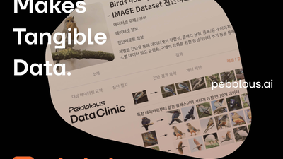 기사 썸네일
