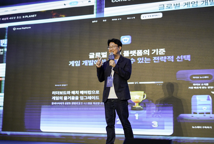 김병우 컴투스플랫폼 테크AM실장