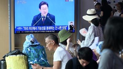 기사 썸네일