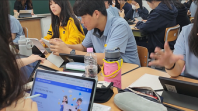 기사 썸네일