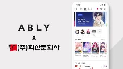 기사 썸네일