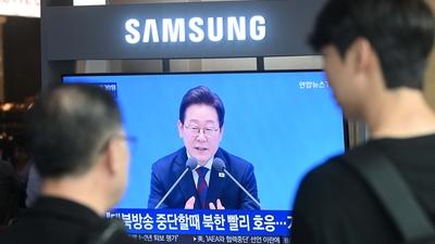 기사 썸네일
