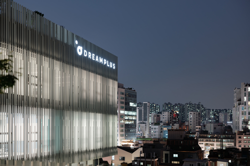 한화생명 드림플러스 외관(사진=한화생명)