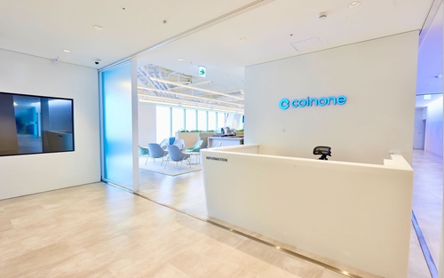 코인원 여의도 사옥 인포데스크 (사진=코인원)