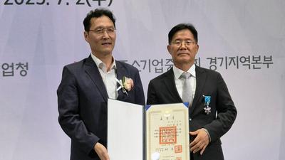 기사 썸네일