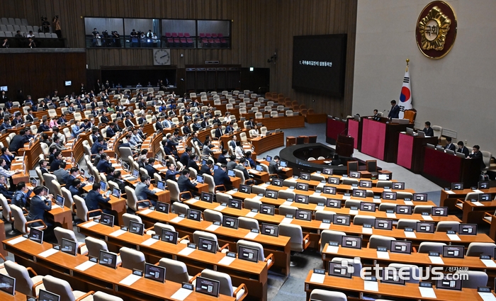 [포토] 비어있는 국민의힘 의석