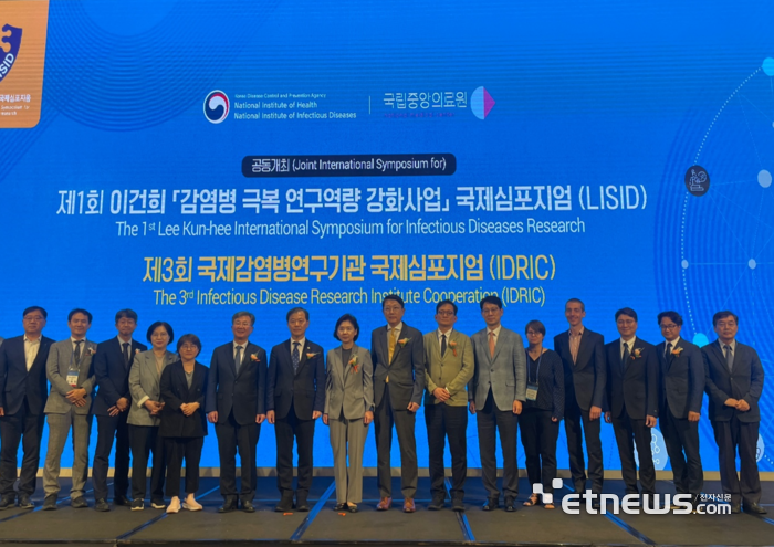 故 이건희 회장 기부 감염병 극복 연구사업 본격화…“국가 감염병 대응체계 강화”