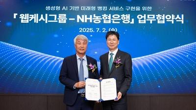 기사 썸네일
