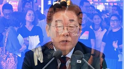기사 썸네일