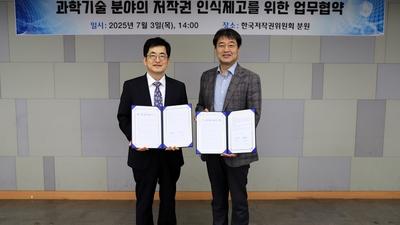기사 썸네일