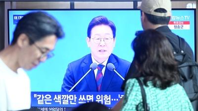 기사 썸네일