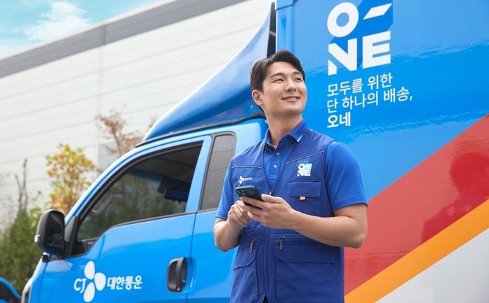 〈사진=CJ대한통운〉