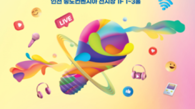 기사 썸네일