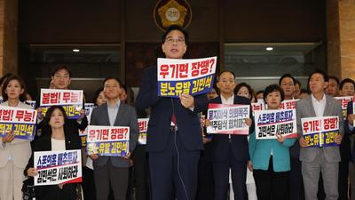 기사 썸네일