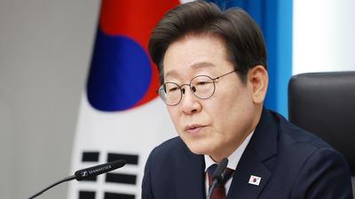 기사 썸네일