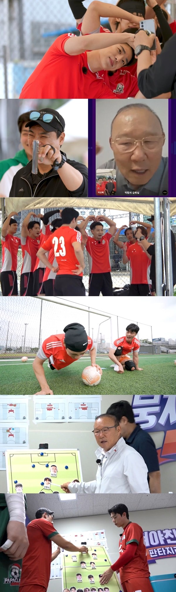 '뭉찬4' 박항서, ‘이동국 잡고 첫 승 이룰까…맞춤 전략 제시