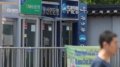 기사 섬네일
