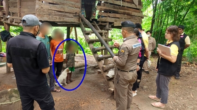 기사 섬네일