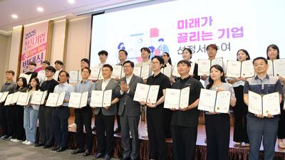 기사 썸네일