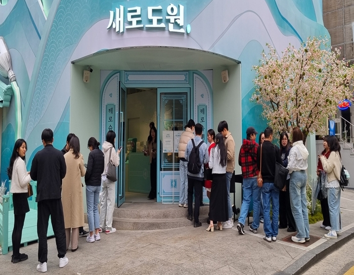 롯데칠성음료, '새로' 압구정 팝업 스토어 연장 운영