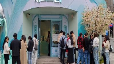 기사 썸네일
