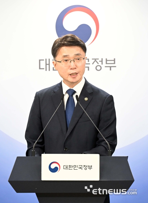 류제명 과학기술정보통신부 2차관, 김민수기자 mskim@etnews.com