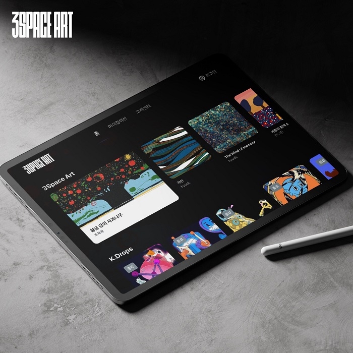 사진=세번째공간