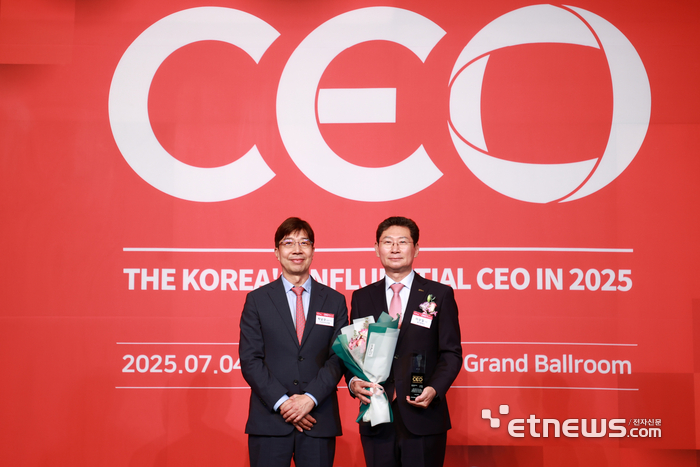 이상일 용인특례시장, 2년 연속 '한국의 영향력 있는 CEO' 수상