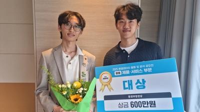 기사 섬네일